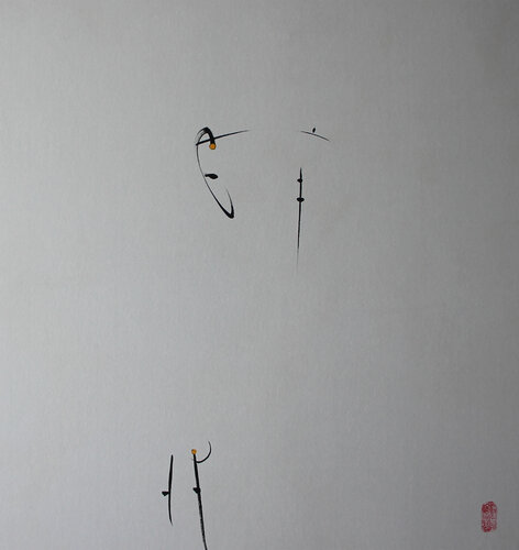 Jump out of this world III Min Zou