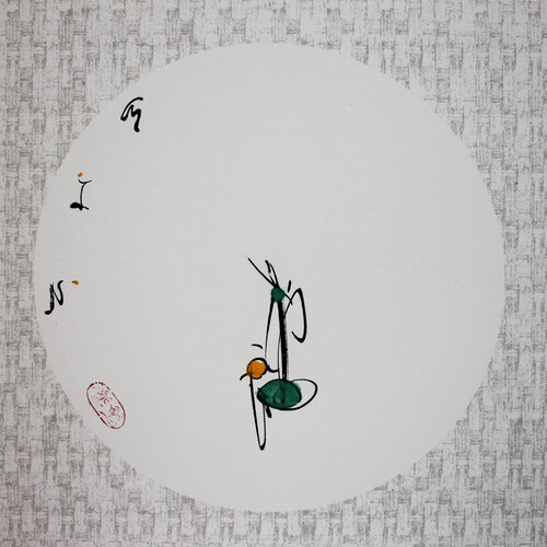 God is yourself II von Min Zou, Malerei kaufen auf Singulart