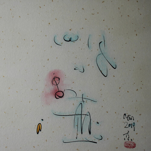 the Aura in the Simple by Min Zou, 회화 for Sale on Singulart