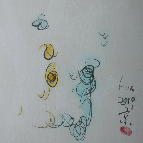 Life is spiritual di Min Zou, Pittura in vendita su Singulart