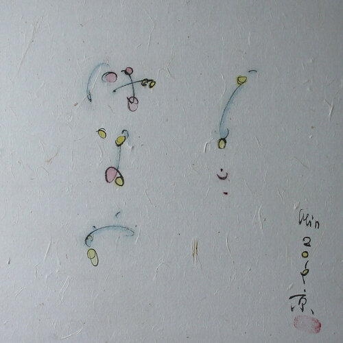 The most beautiful thing in the world is a trust van Min Zou, Schilderij te koop op Singulart