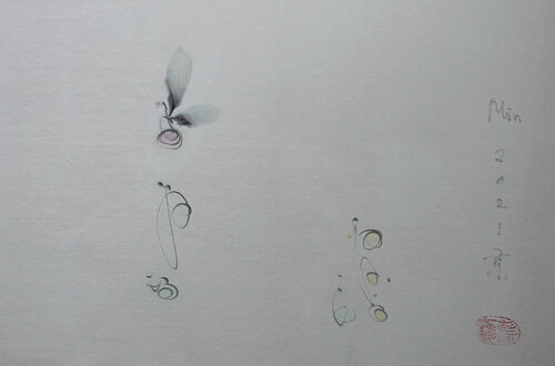 Keep an eye on new things Timidly by Min Zou, Painting for Sale on Singulart