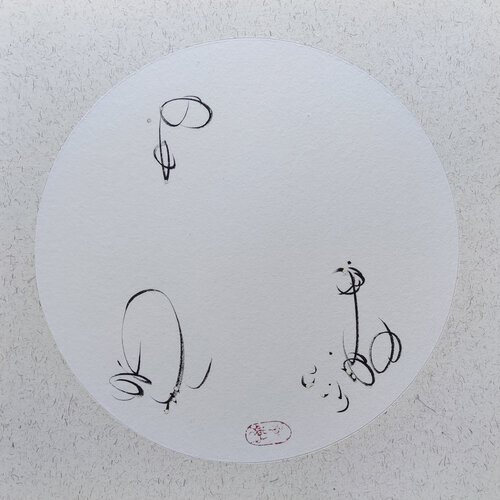 God has eyes von Min Zou, Malerei kaufen auf Singulart