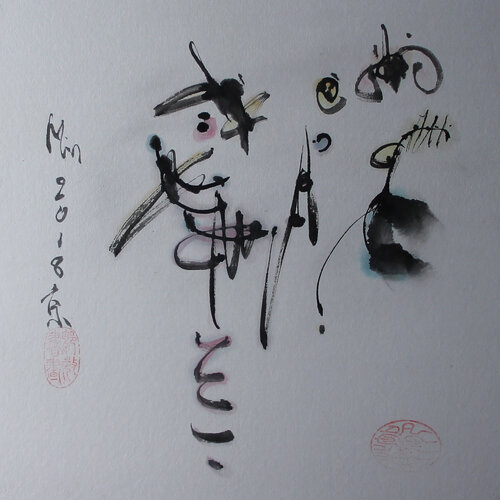 Thinking, is also a kind of happiness von Min Zou, Malerei kaufen auf Singulart