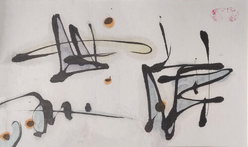 the Aura in the Simple di Min Zou, Pittura in vendita su Singulart
