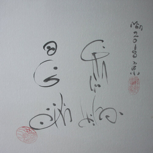 The story of two people de Min Zou, Pintura a la venta en Singulart