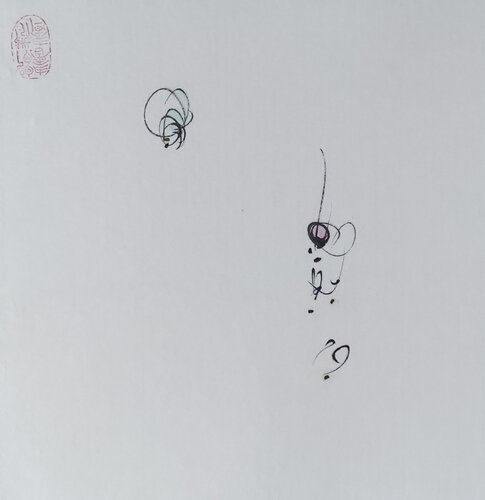 The Unchewable Irrational Number de Min Zou, Pintura a la venta en Singulart