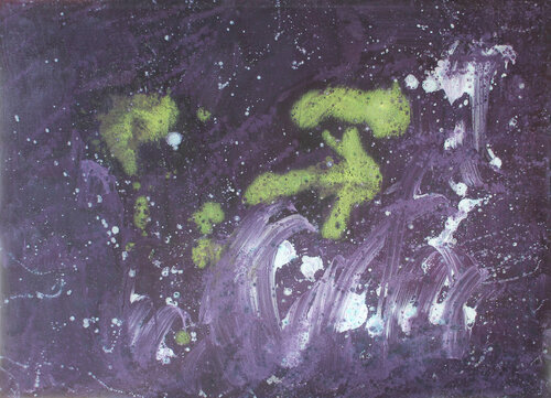 helplessness Min Zou