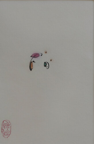 The Unchewable Irrational Number de Min Zou, Pintura a la venta en Singulart