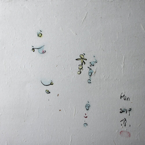Inner world by Min Zou, Painting for Sale on Singulart