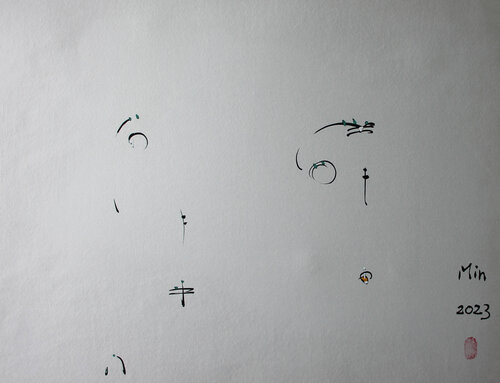 The artist Min Zou