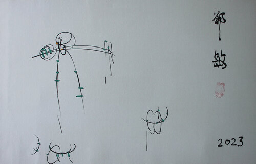 The artist by Min Zou, 絵画 for Sale on Singulart