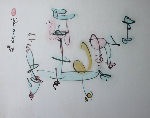 The Melody of Life by Min Zou, Painting for Sale on Singulart