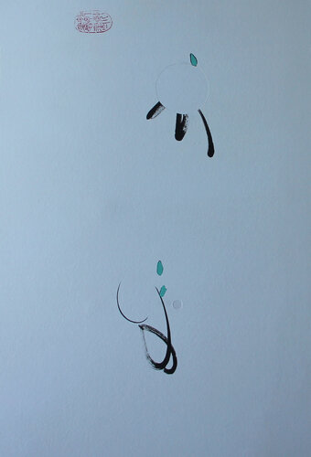 The Infinite Self de Min Zou, Pintura a la venta en Singulart