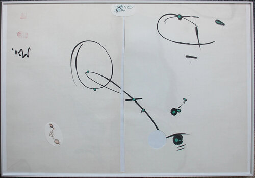 The Infinite Self de Min Zou, Pintura a la venta en Singulart