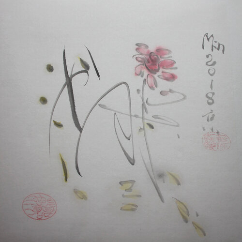 Friendship is sweet1 by Min Zou, Painting for Sale on Singulart