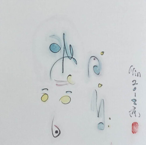 Smiling di Min Zou, Pittura in vendita su Singulart