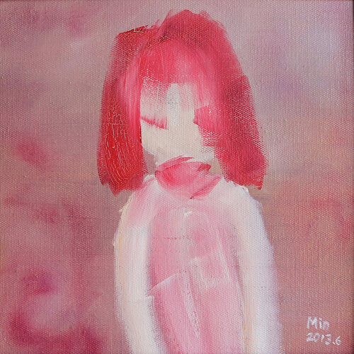 self-portrait Min Zou