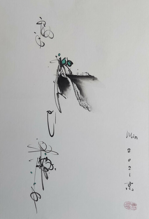 Are grapes sour? Min Zou