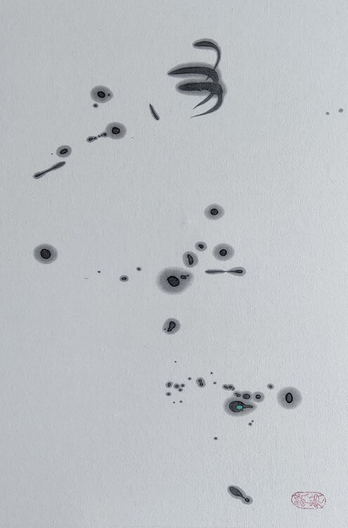 I just exist Min Zou