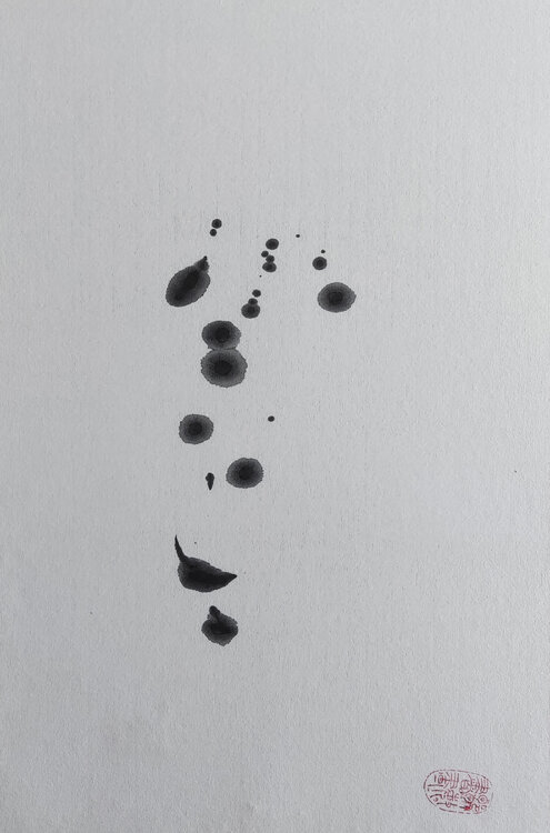 Never close your cognition Min Zou