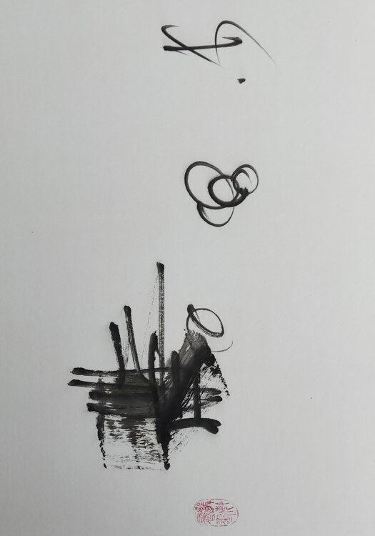 I just want peace Min Zou