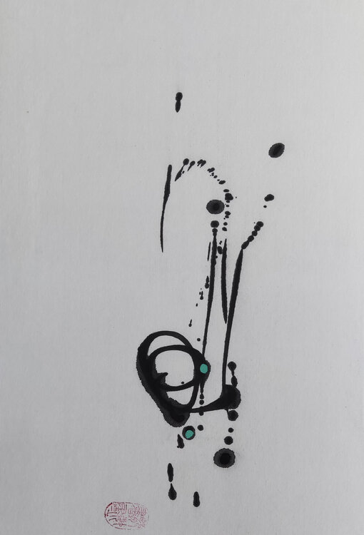 At peace with the world. Min Zou