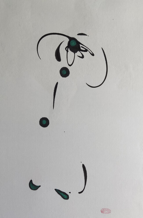 See infinity in existence Min Zou