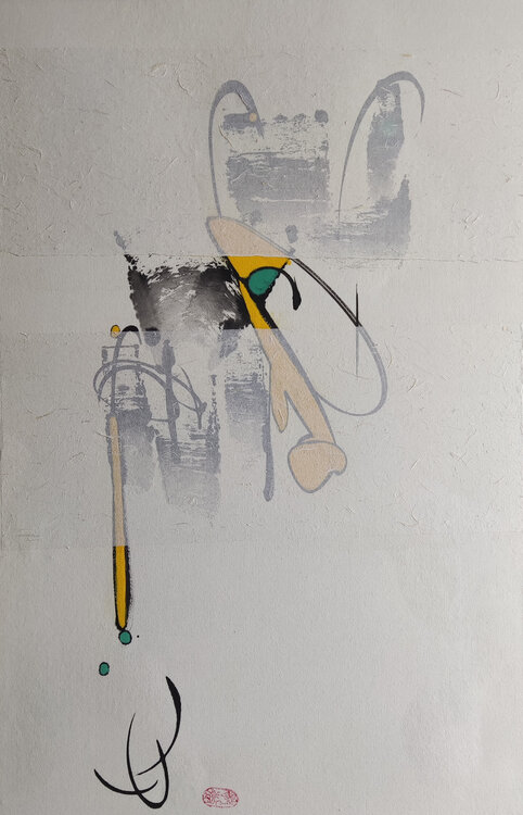 Look for Nothingness Min Zou