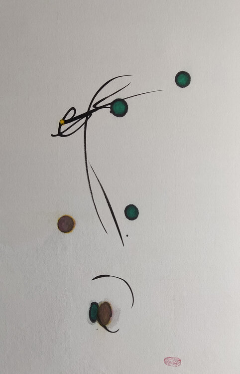 The unique me Min Zou