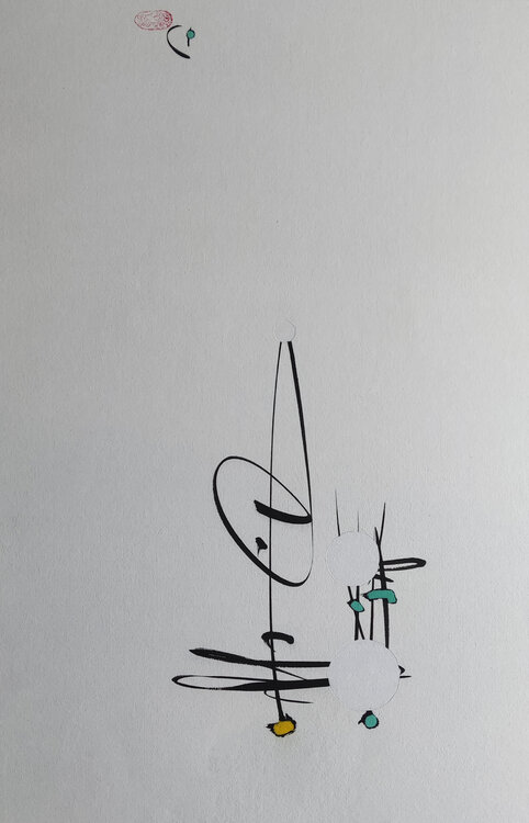 Beyond heaven Min Zou