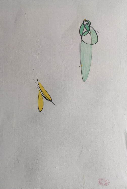 Green and Yellow Min Zou