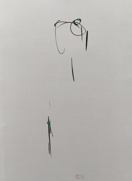 Intelligent woman Min Zou