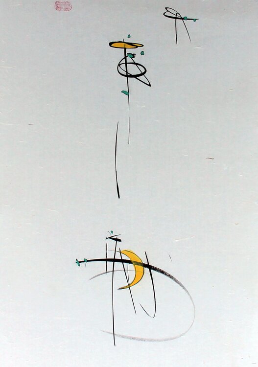 What is the essence? Min Zou