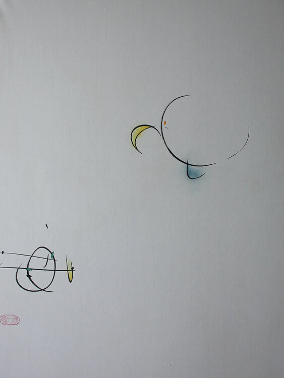 A child seeking knowledge Min Zou