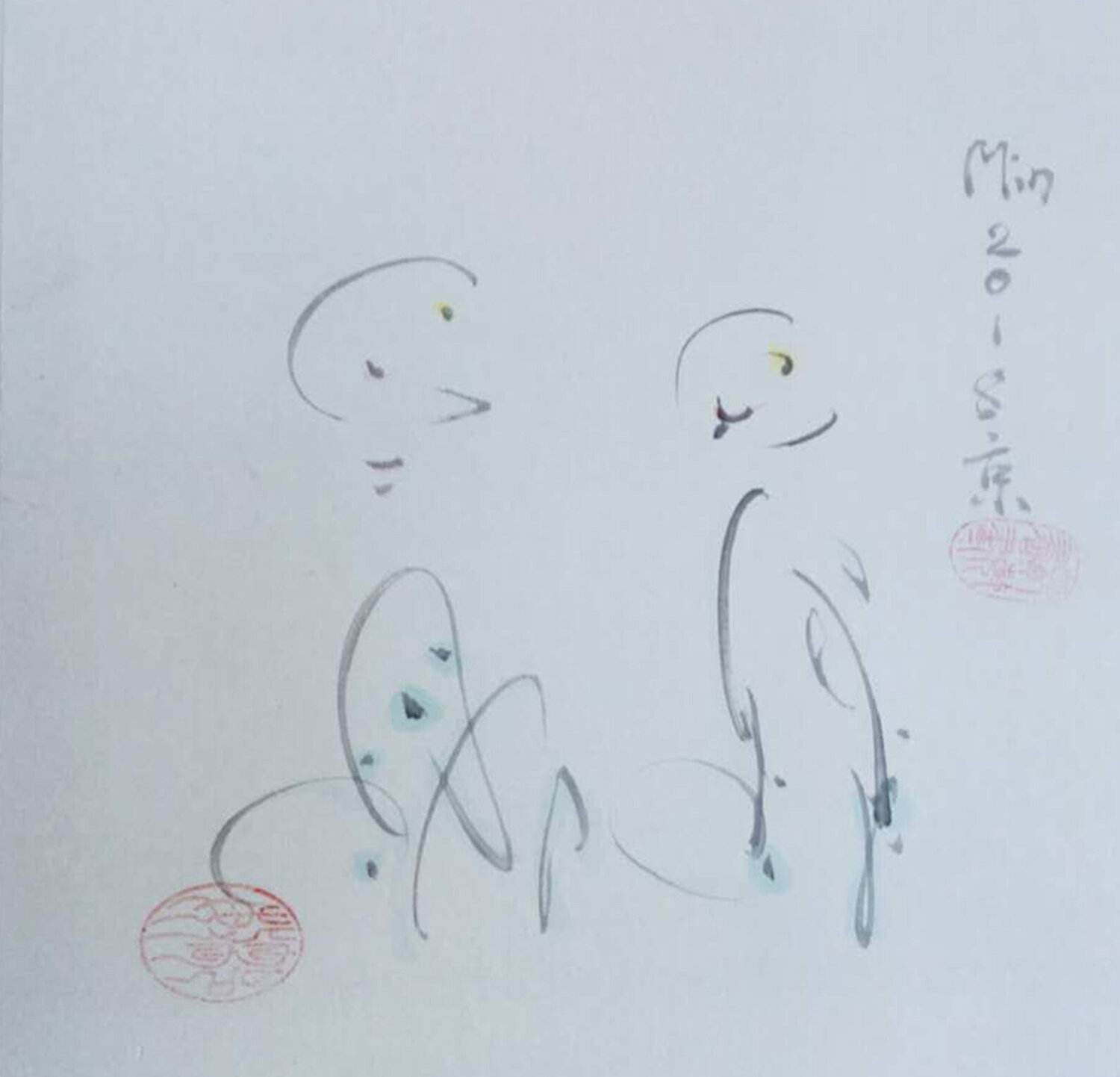 A piece of purity Min Zou