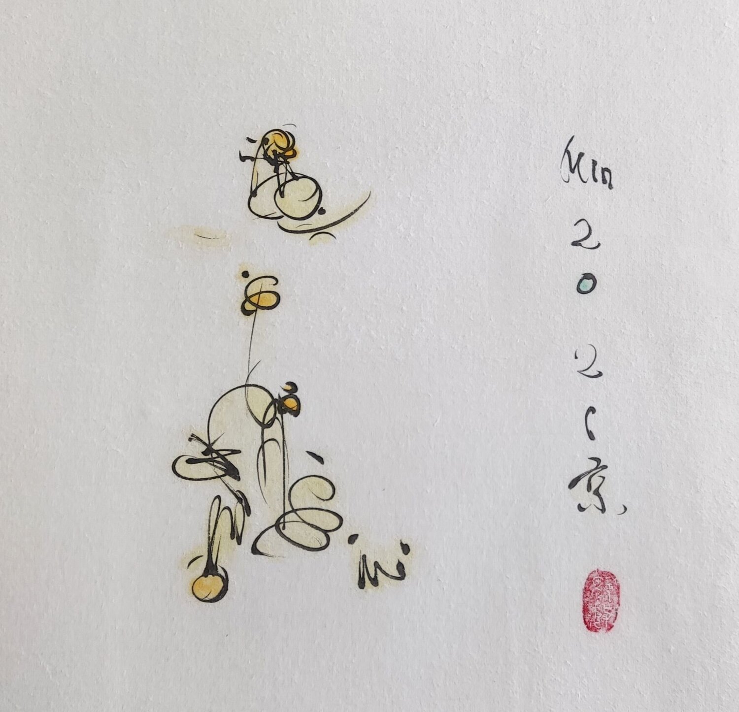 Infinite-dimensional king Min Zou
