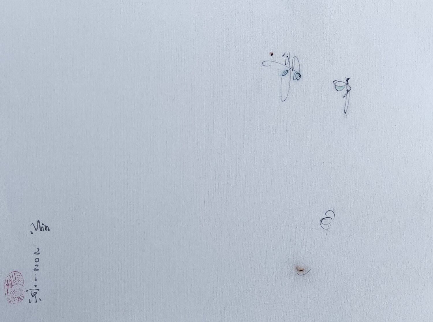 Why couldn't you understand? Min Zou