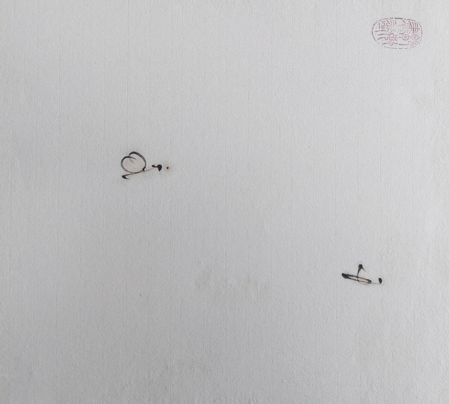 What can make you drop a tear? Min Zou