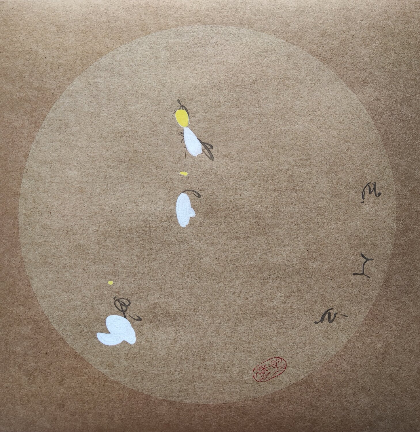 Only by being simple can you be happy ll Min Zou