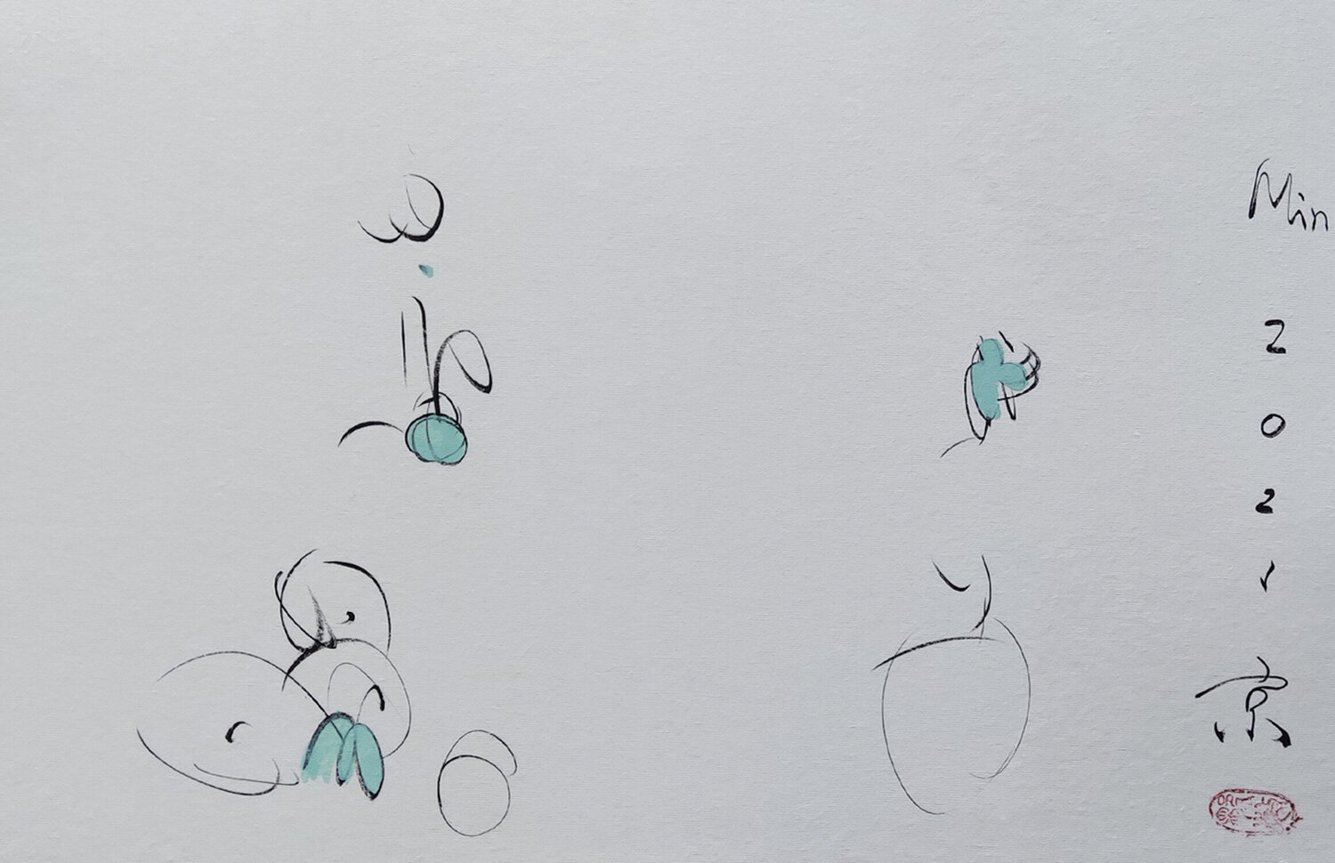 People in outer space I Min Zou