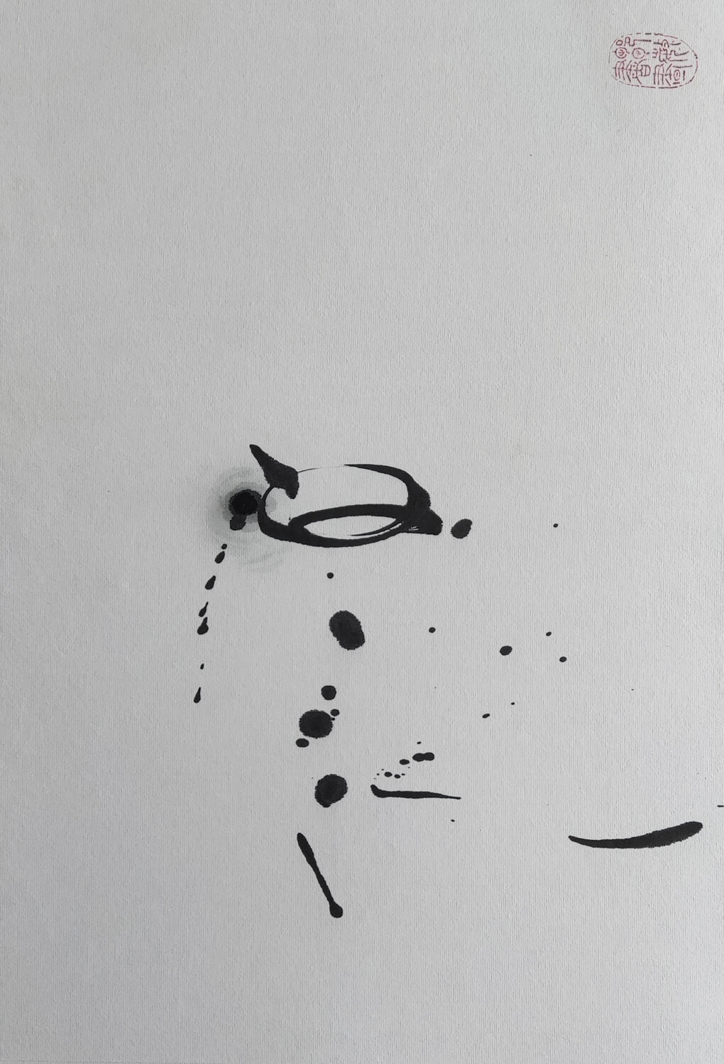 law-ignorant Min Zou