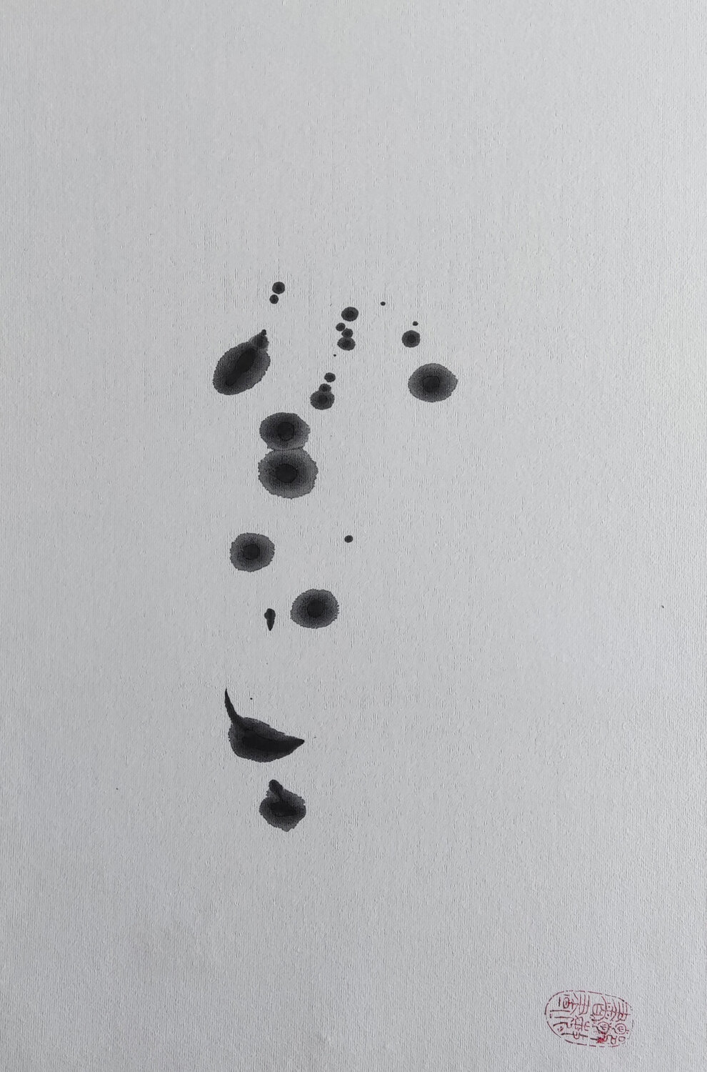 Never close your cognition Min Zou