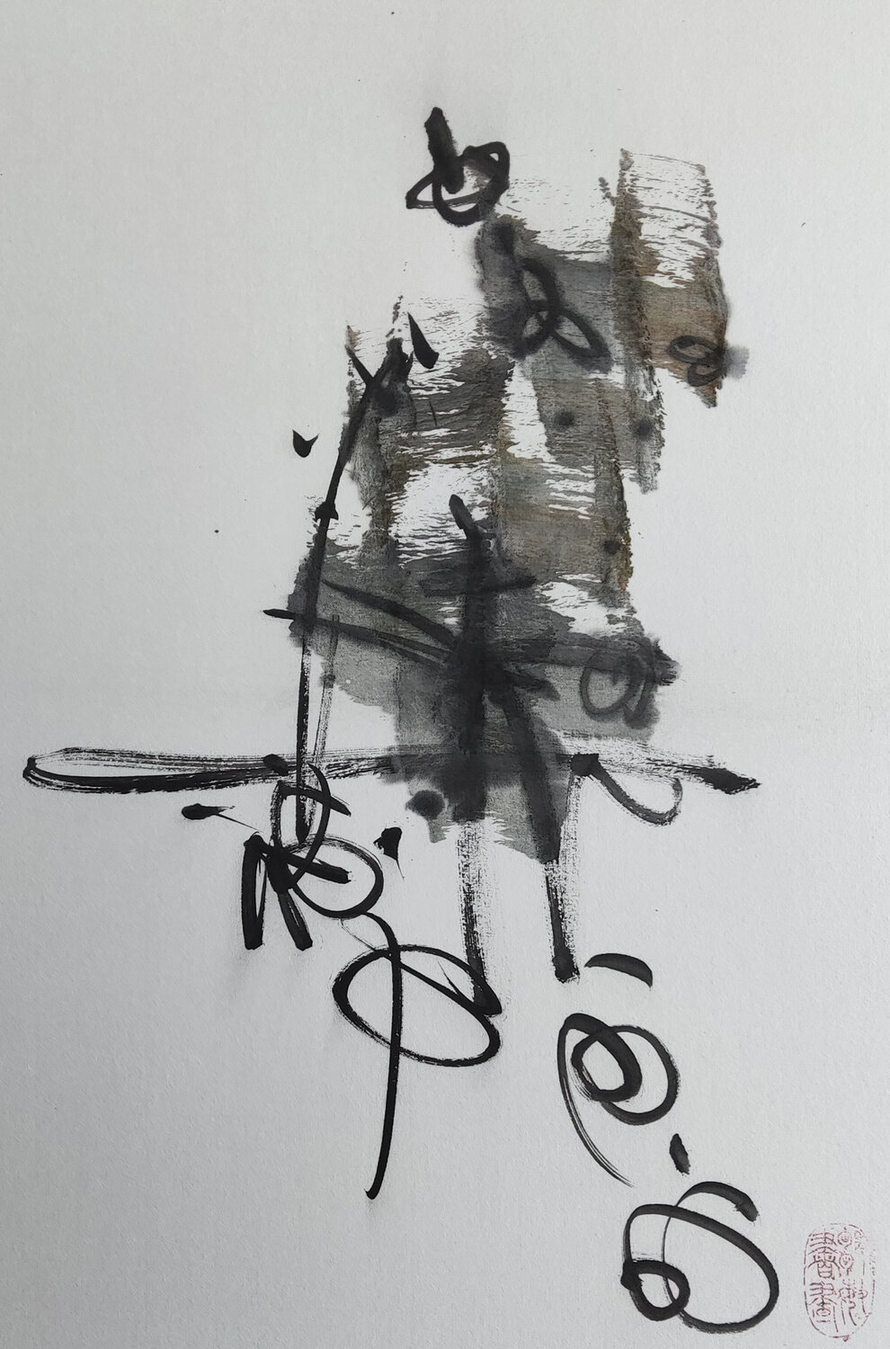 A man riding on the head of the people Min Zou Opera su carta in vendita