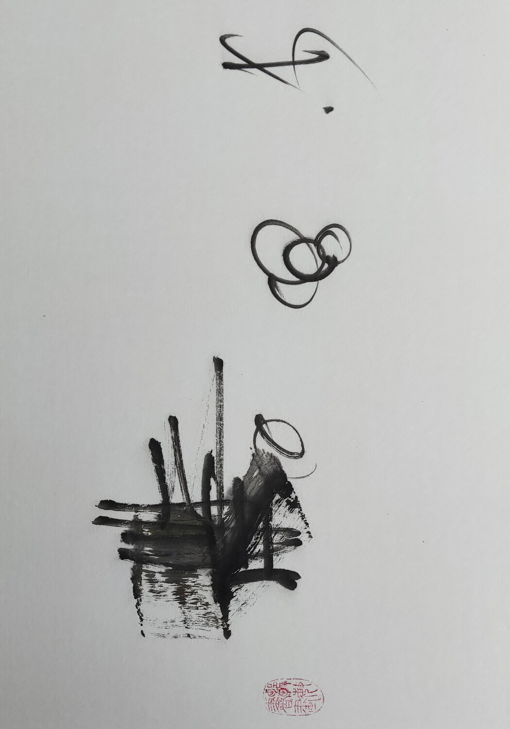 I just want peace Min Zou