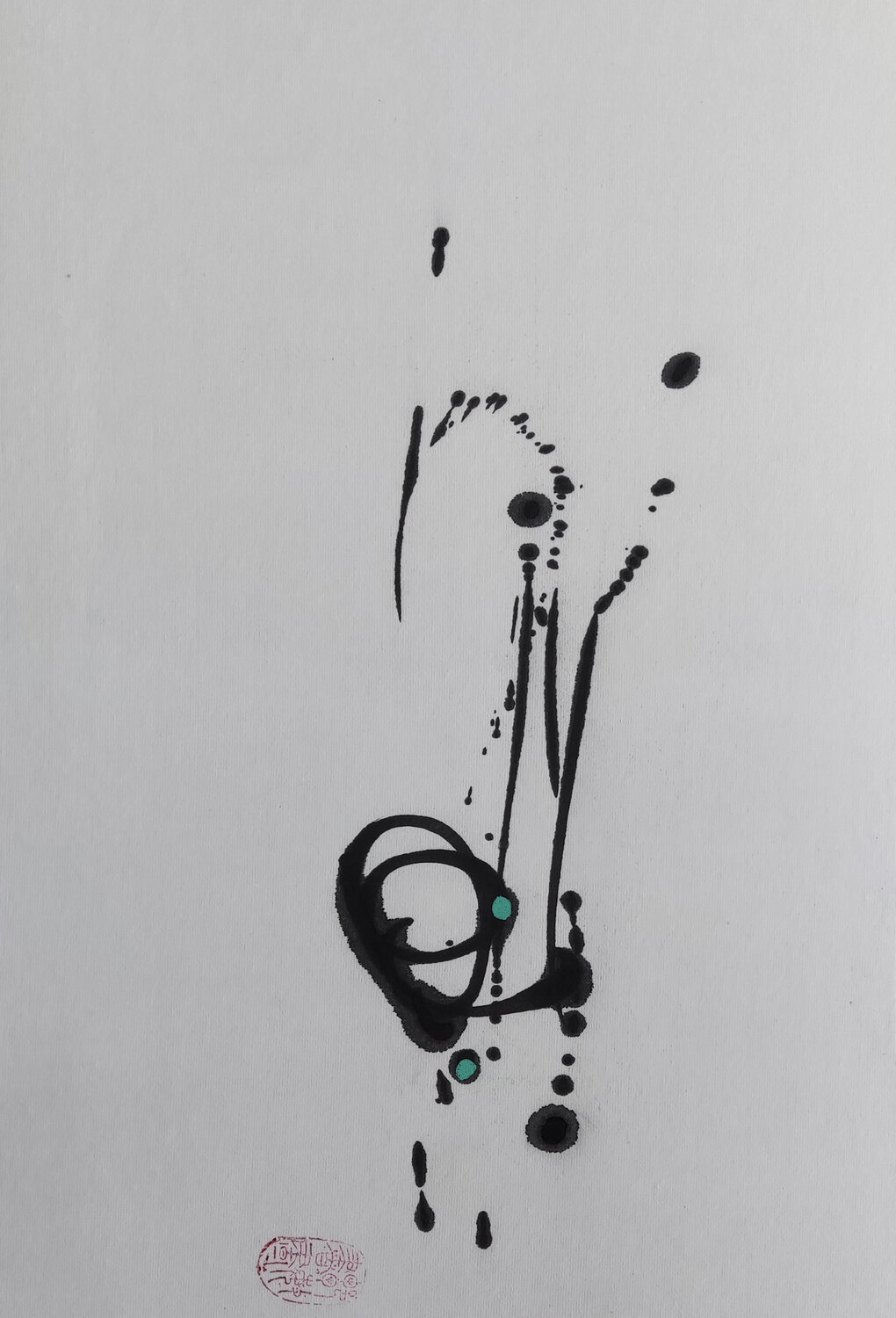 At peace with the world. Min Zou