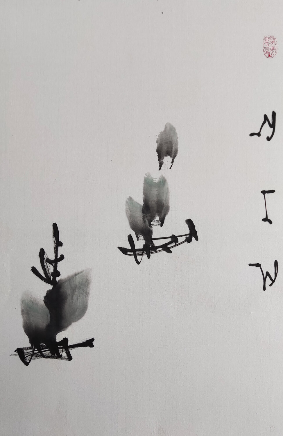 A thorough understanding of life Min Zou