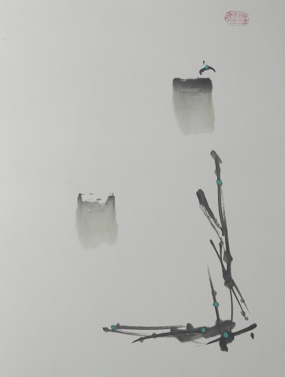 God, over there Min Zou