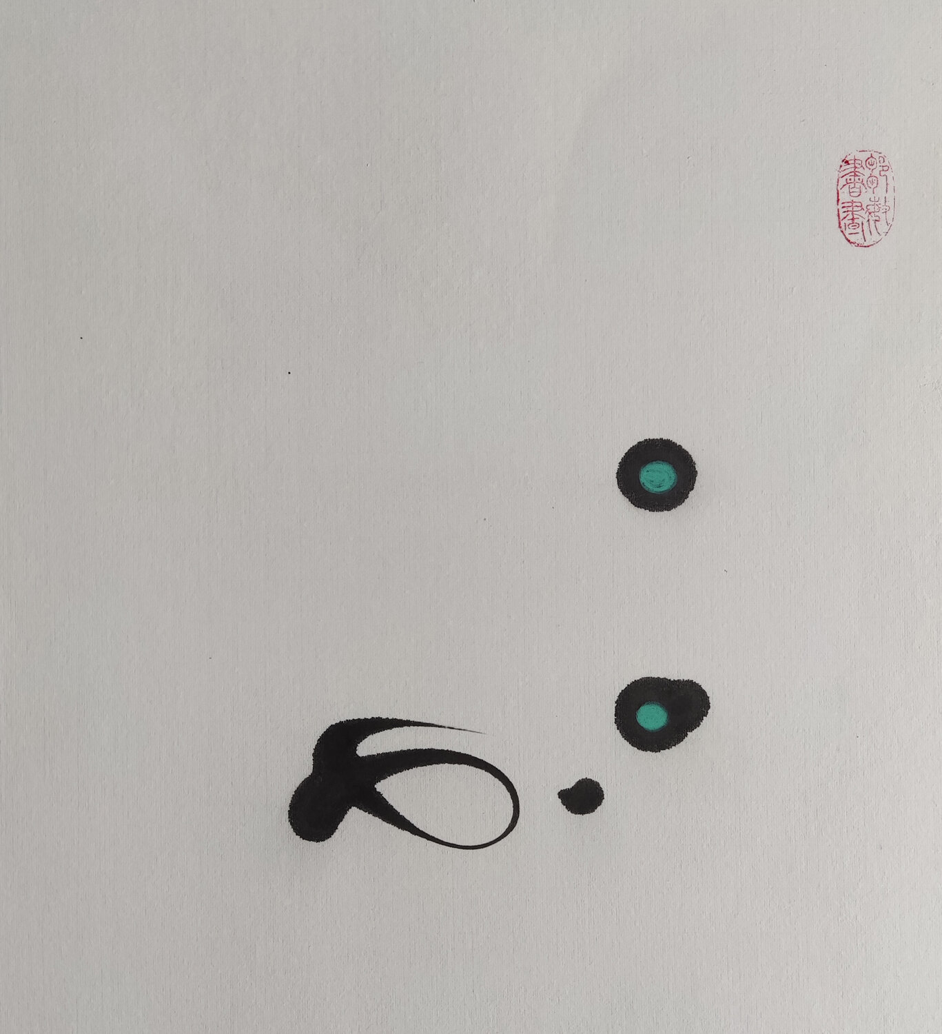 How simple the world is Min Zou