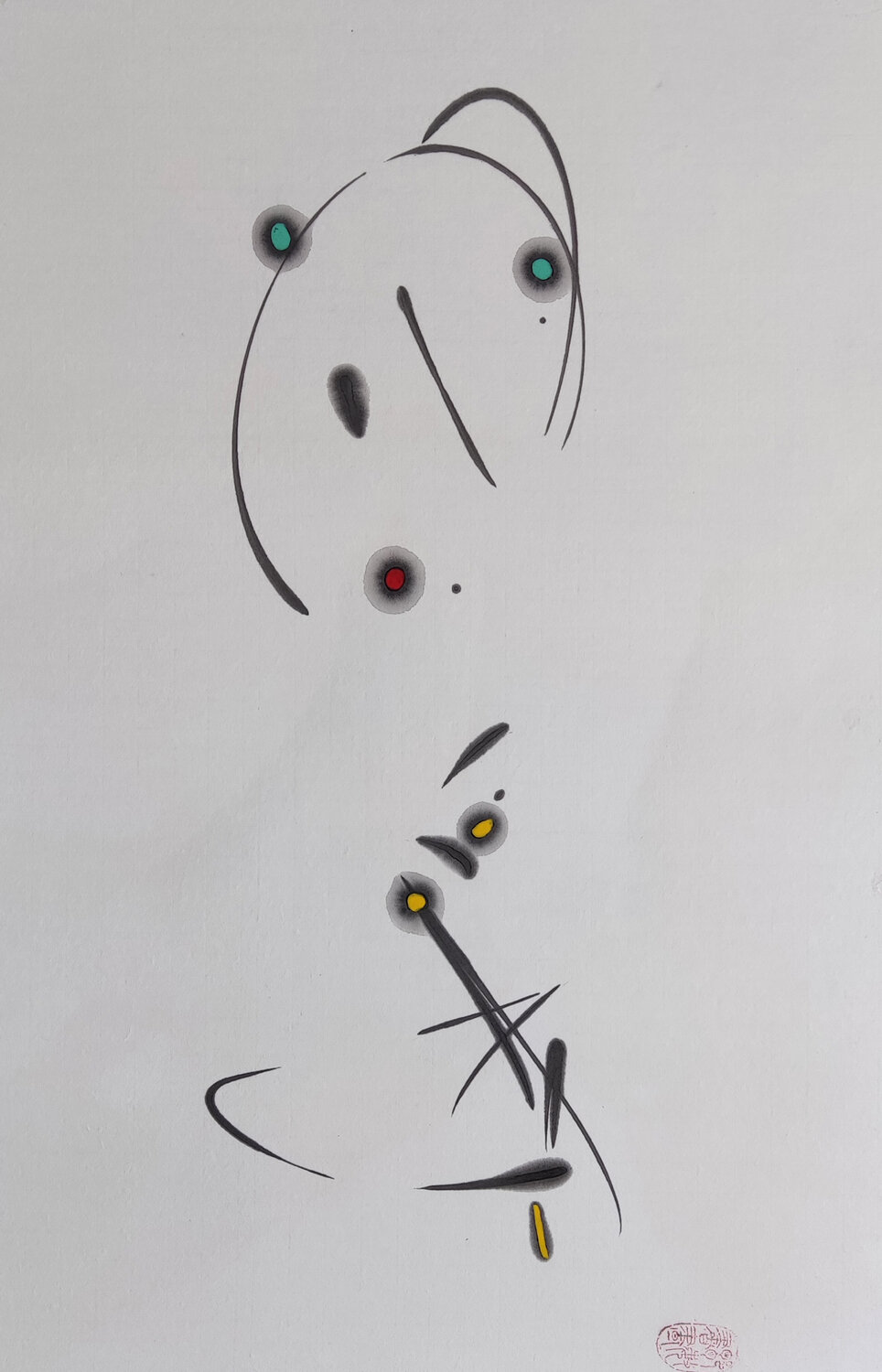 A little stubborn with strong curiosity Min Zou